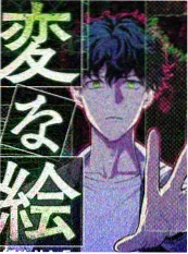周末不打烊 综艺海报